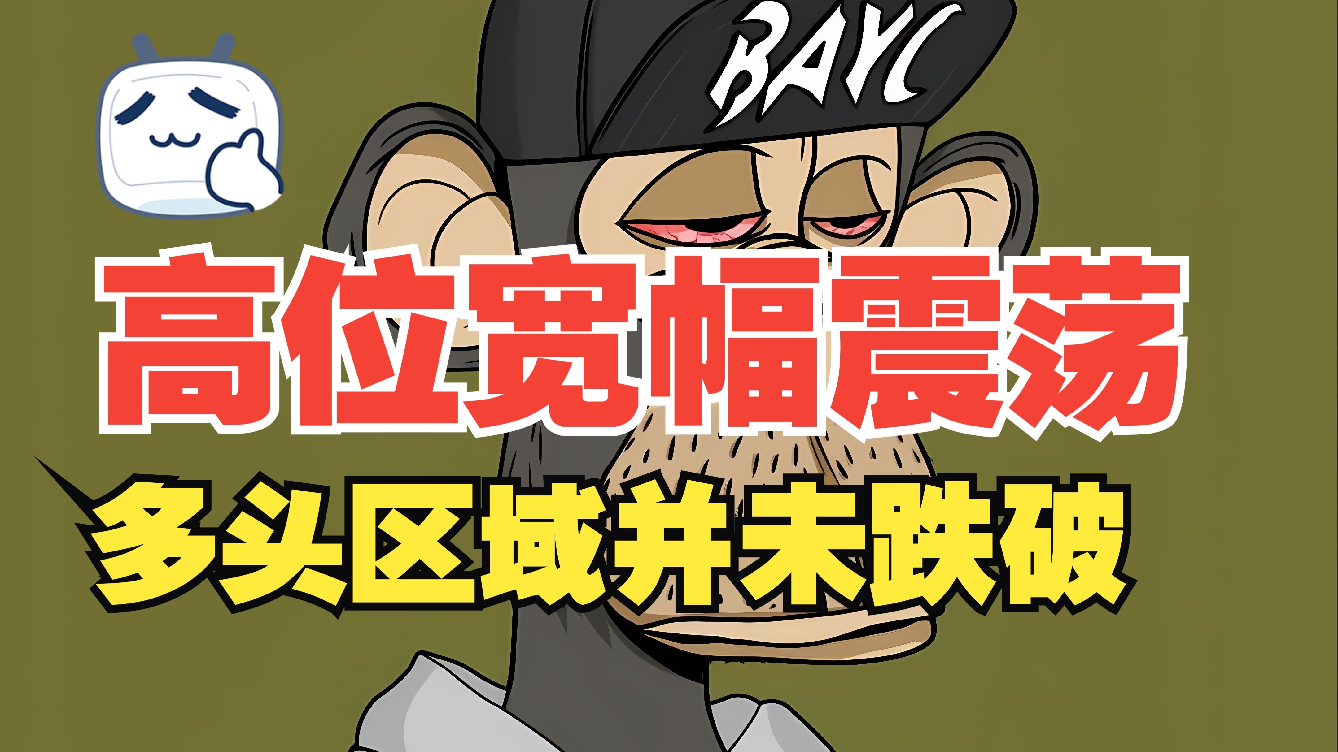 九游体育官网-以太坊遭遇大幅下滑超252%，投资者恐慌性抛售