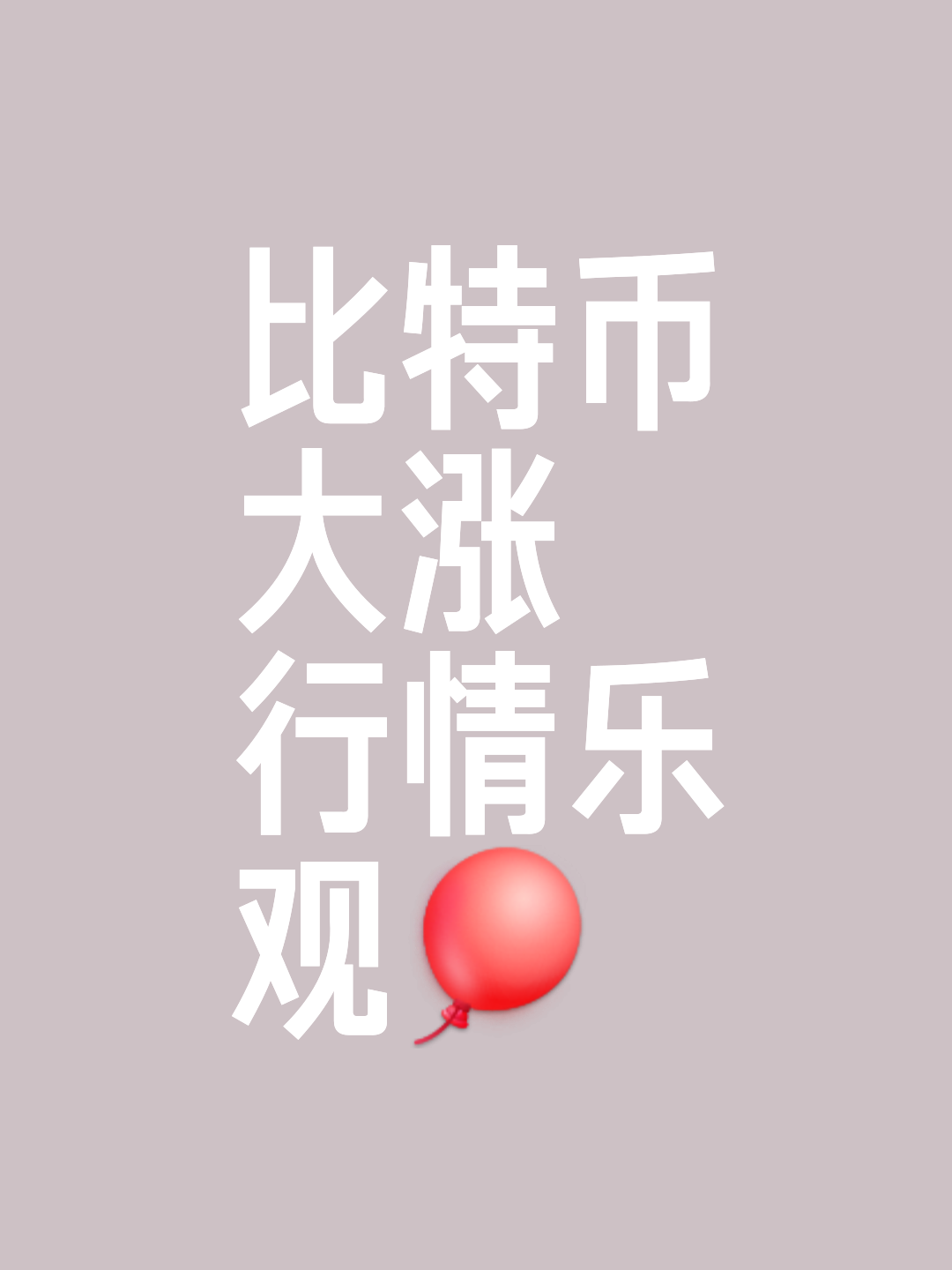 以太坊遭遇大幅下滑超252%，投资者恐慌性抛售