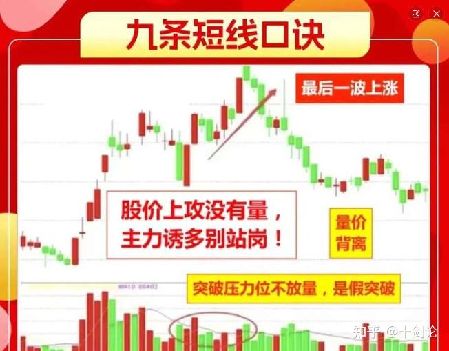 九游体育官网-USDT冲破36美元大关，牛市是否已来临？的简单介绍