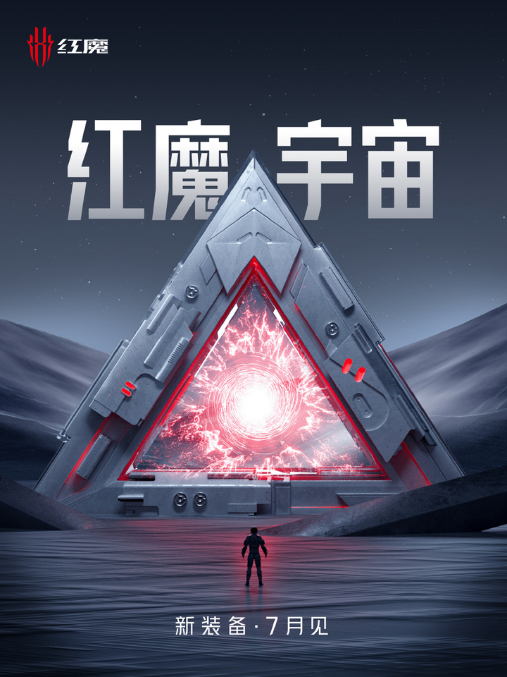 九游体育-TON官宣与3.49携手，开启元宇宙新纪元！的简单介绍
