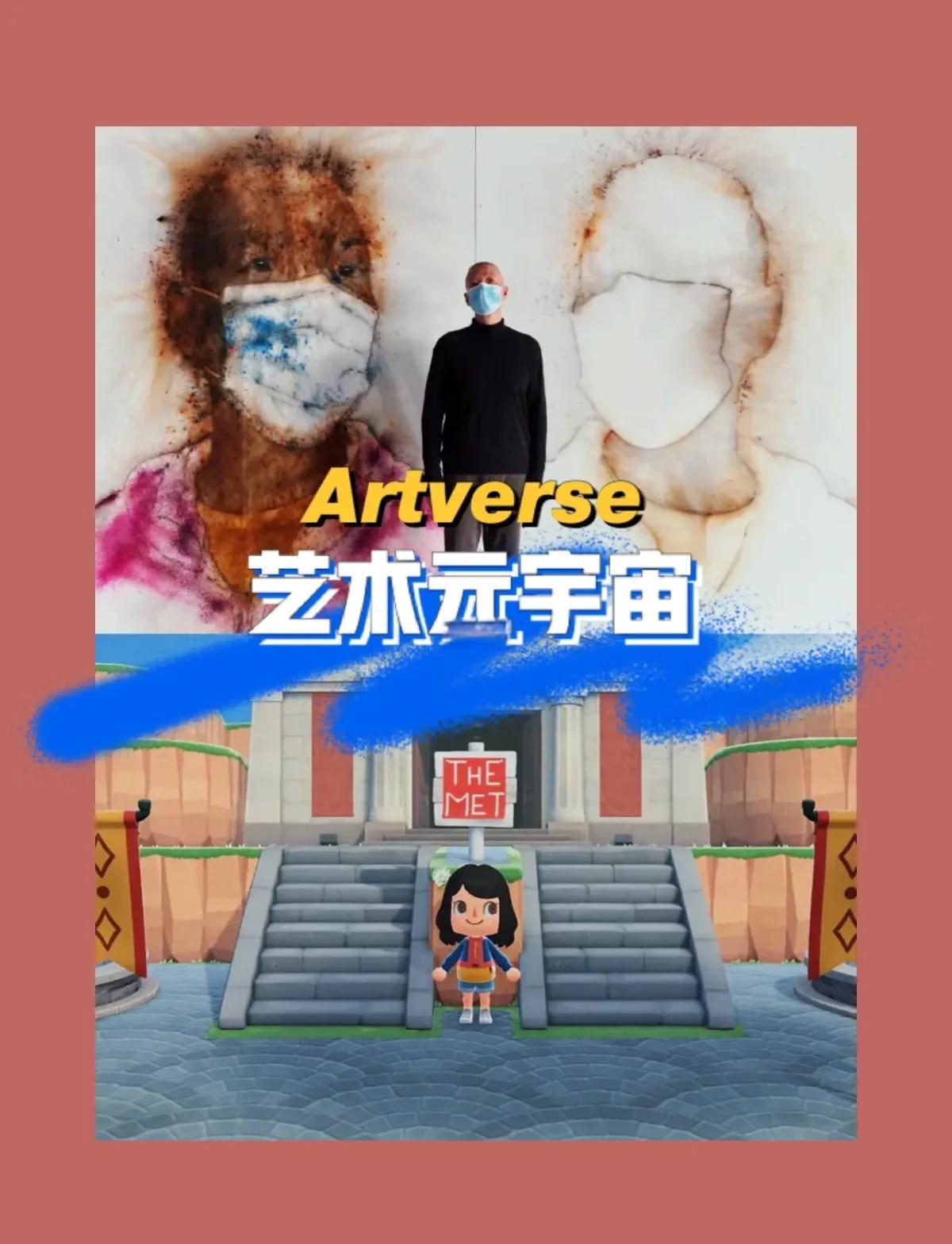 比特币官宣与Gate携手，开启元宇宙新纪元！的简单介绍