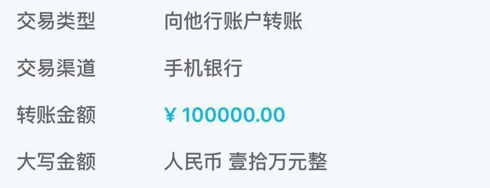ARB诈骗事件被揭露，已有超381人被骗！