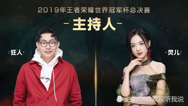 九游体育官方网站-RNG不断突破！，穆雷连续十二场比赛得分超过重返赛场气势如虹延续